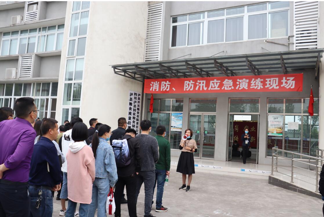 首页-BBIN宝盈集团官方网站